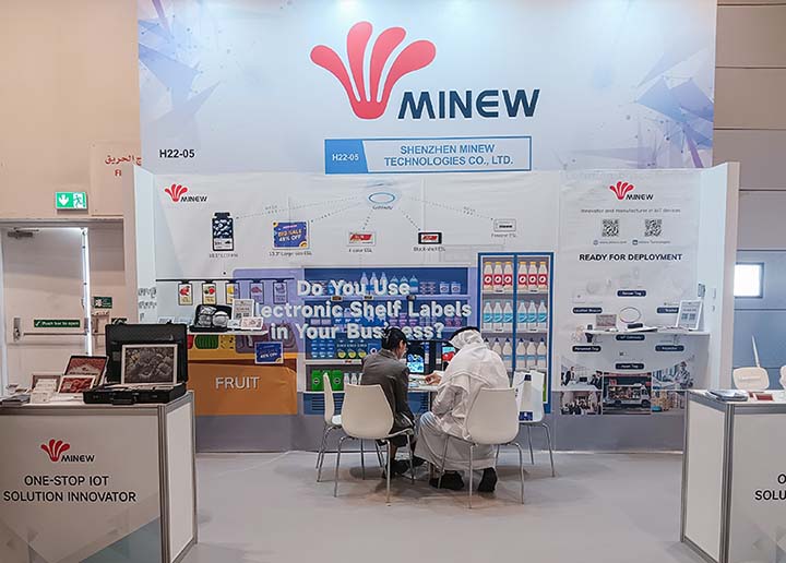 耀世注册亮相GITEX Global 2024，多场景解决方案为中东注入数智活力