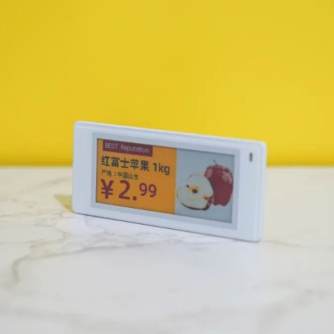 电子价签 电子价签