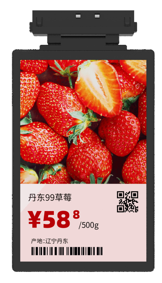 LCD电子价签 LCD电子价签